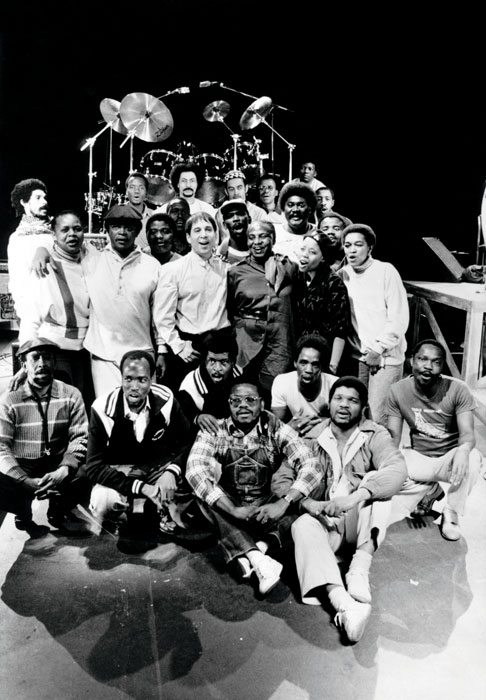 Graceland