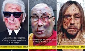 Karl Lagerfeld, the Dalai Lama and Iggy Pop, part of Amnesty International's Stop Torture campaign