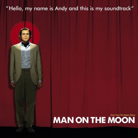 LA HISTORIA DE LA OBRA MAESTRA "MAN ON THE MOON" DE R.E.M. , 25 AÑOS DESPUES