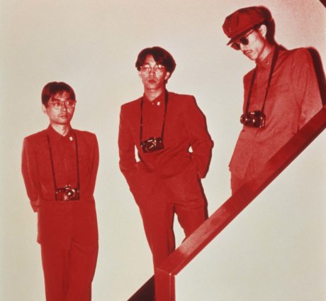 LA MARAVILLOSA YELLOW MAGIC ORCHESTRA