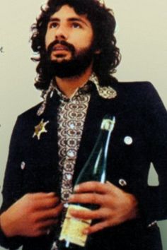 CAT STEVENS : LAS HISTORIAS SECRETAS DE SUS CANCIONES