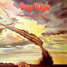 DEEP PURPLE UTILIZARON LA VOZ DE "EL EXORCISTA" EN "STORMBRINGER"