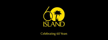 ISLAND RECORDS CUMPLE 60 AÑOS: CUANDO BOB MARLEY ERA ROBERT MARLEY CON "ONE CUP OF COFEE"