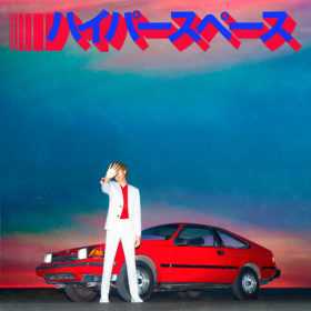LOS QUINCE MEJORES ALBUMES DEL 2019
